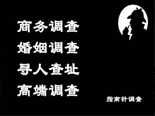 浈江侦探可以帮助解决怀疑有婚外情的问题吗